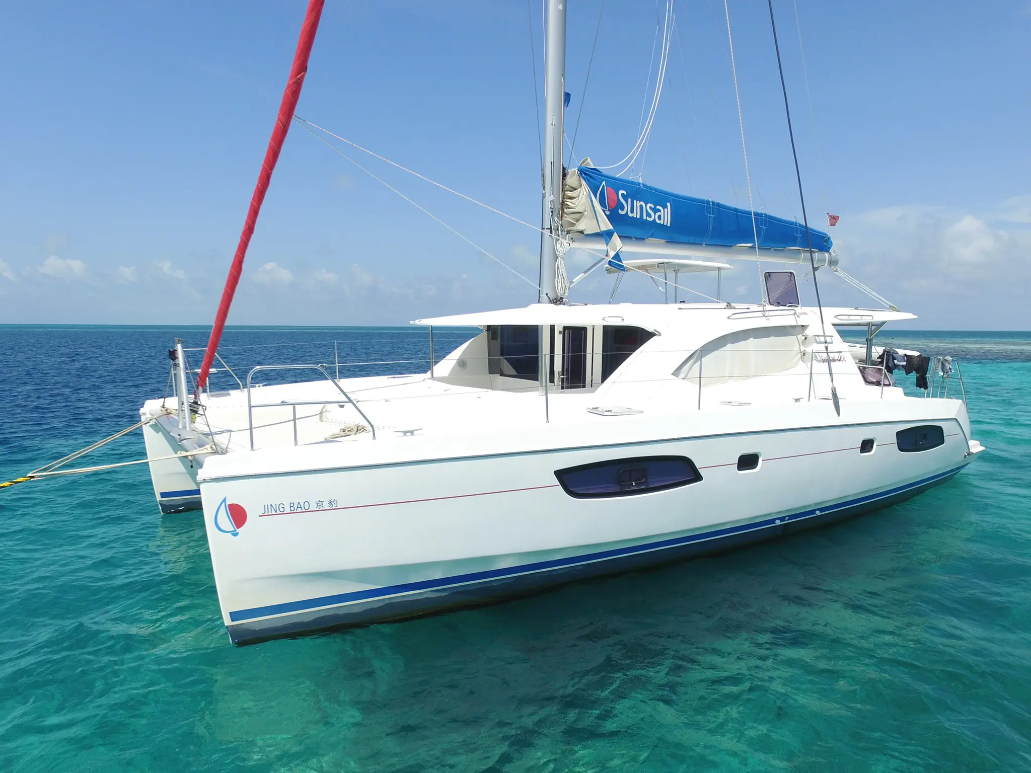 Used Sail Catamaran for Sale 2012 Leopard 44 